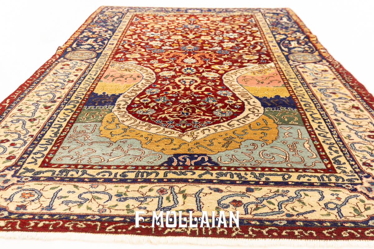 Turkish Rug Pandeman n°:762588